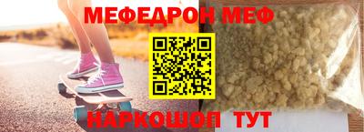 кокаин перу Бузулук