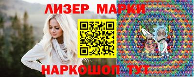 мефедрон VHQ Будённовск