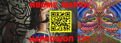стаф Бугуруслан