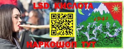 мефедрон VHQ Будённовск
