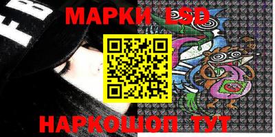 стаф Бугуруслан