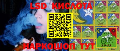 стаф Бугуруслан
