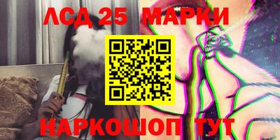 стаф Бугуруслан