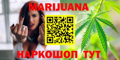мефедрон VHQ Будённовск