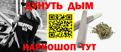 первитин Волжск