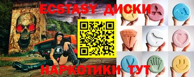 стаф Бугуруслан