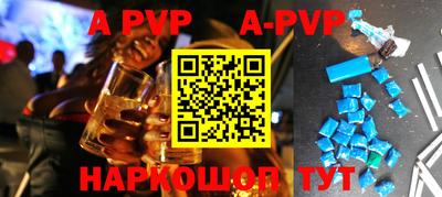стаф Бугуруслан