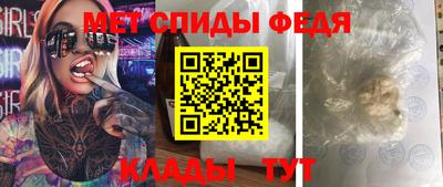 стаф Бугуруслан