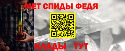 наркотики Волгодонск