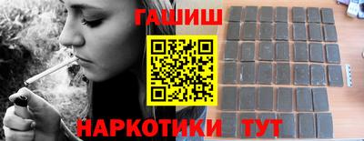 стаф Бугуруслан