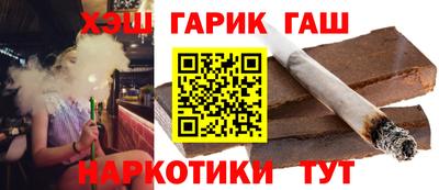 кокаин перу Бузулук