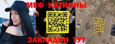 стаф Бугуруслан