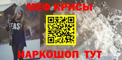 стаф Бугуруслан